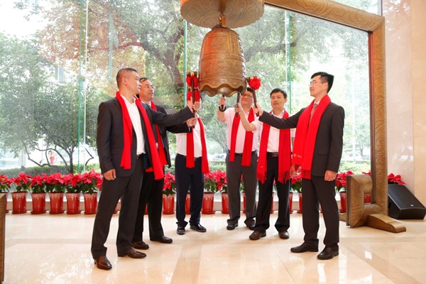 順凱信息新三板掛牌敲鐘儀式在京隆重舉行