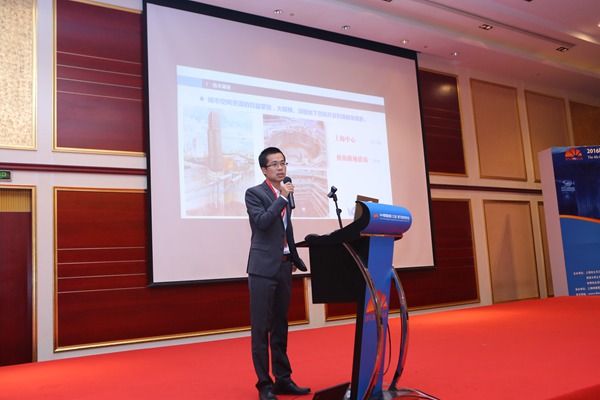 順凱信息參加第四屆中國(guó)(上海)地下空間開(kāi)發(fā)大會(huì)并作主題報(bào)告