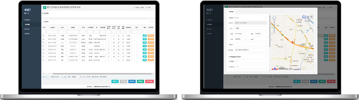 秸稈監(jiān)測信息化?筑牢禁燒“防火墻”