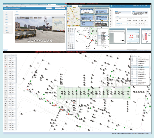 美麗的巖土數據:地下空間數據可視化