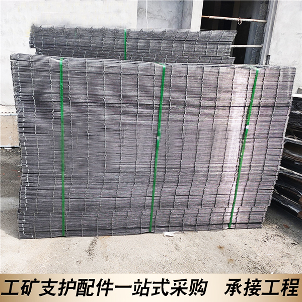 焊接網片
